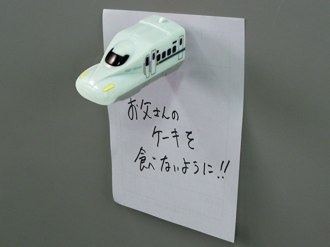 Magnet Express Japan Train Toy / Series 700 Shinkansen Nozomi