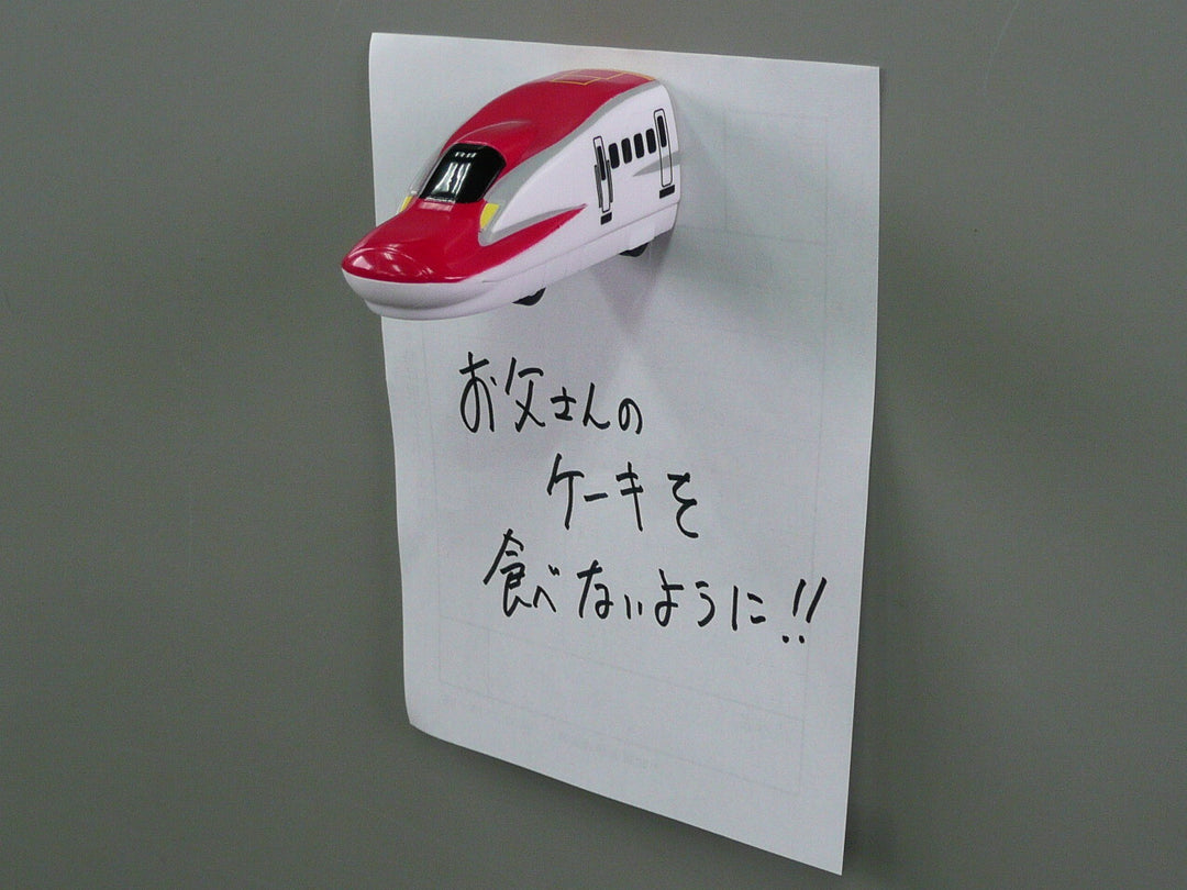 Shinkansen Train Model Refrigerator Magnet