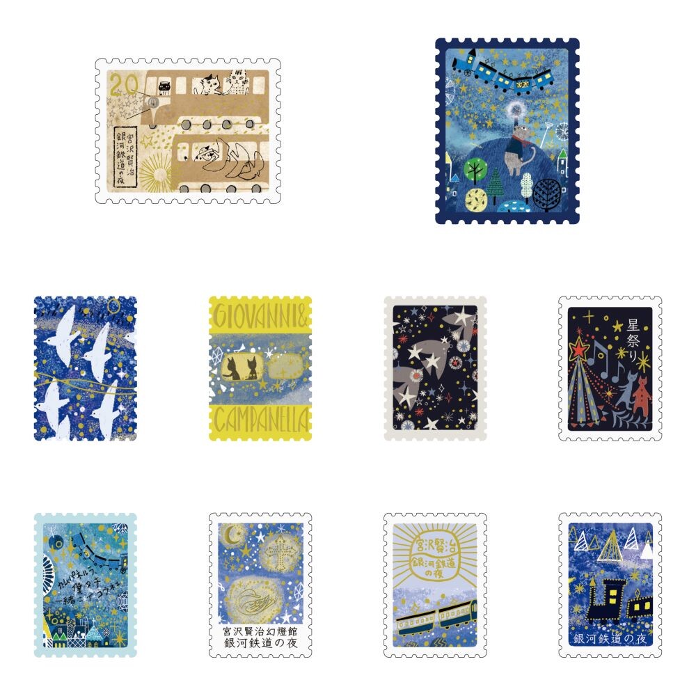 Shinzi Katoh Night on the Galactic Railroad Stamp Flake Seal
