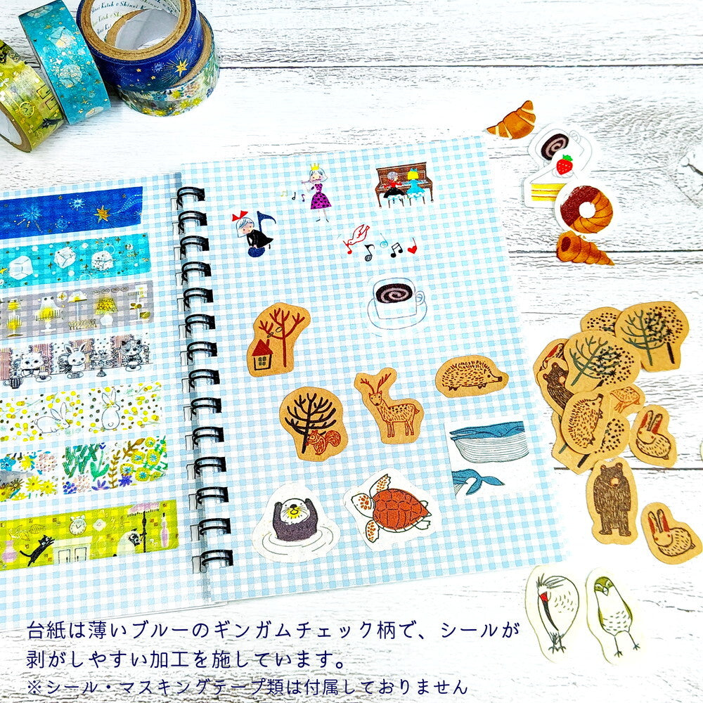 Shinzi Katoh Spring Flower Bunny Sticker Collection Notebook