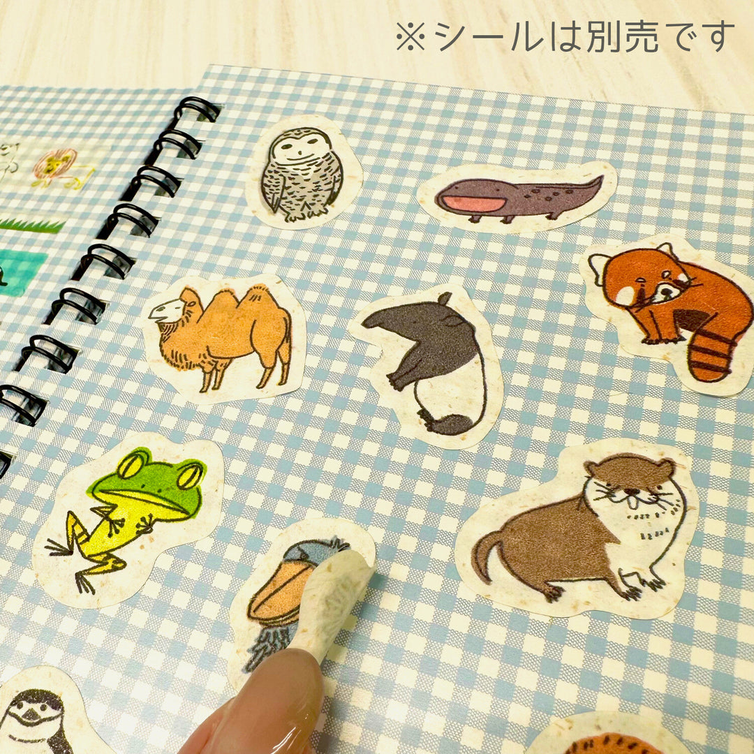 Shinzi Katoh Spring Flower Bunny Sticker Collection Notebook