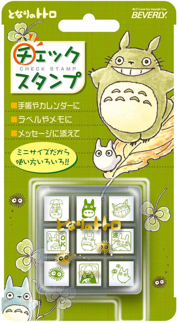 My Neignbor Totoro Check Stamp (ver.2)