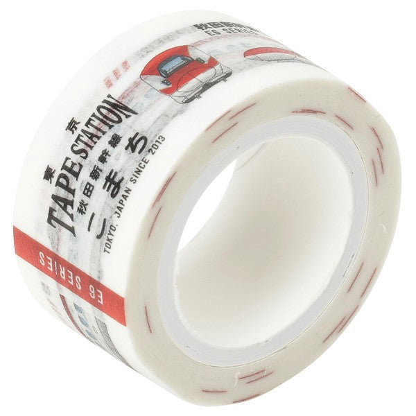 [RESTOCK!] TAPE STATION UENO Washi Tape / JR East E6 Komachi