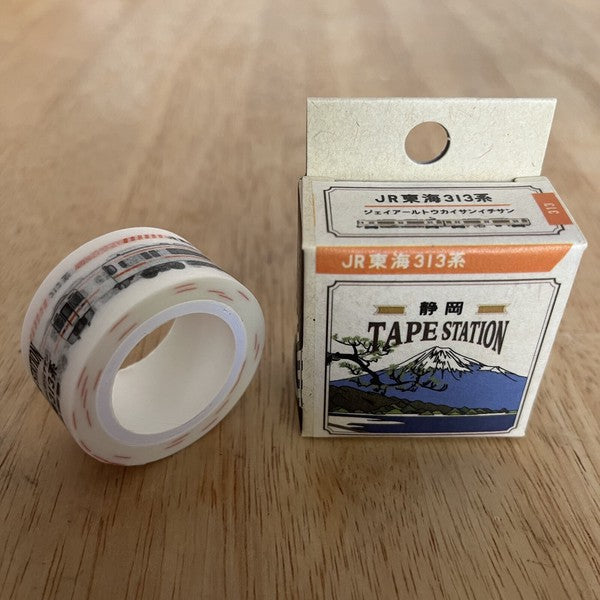 [NEW!] TAPE STATION EXTRA Washi Tape / JR Tokai 313 series