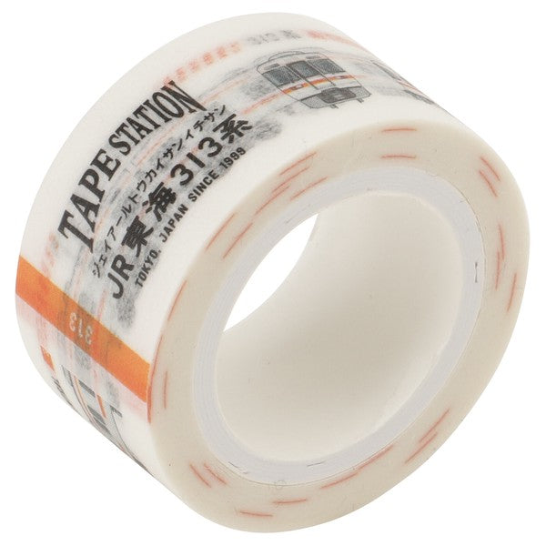 [NEW!] TAPE STATION EXTRA Washi Tape / JR Tokai 313 series