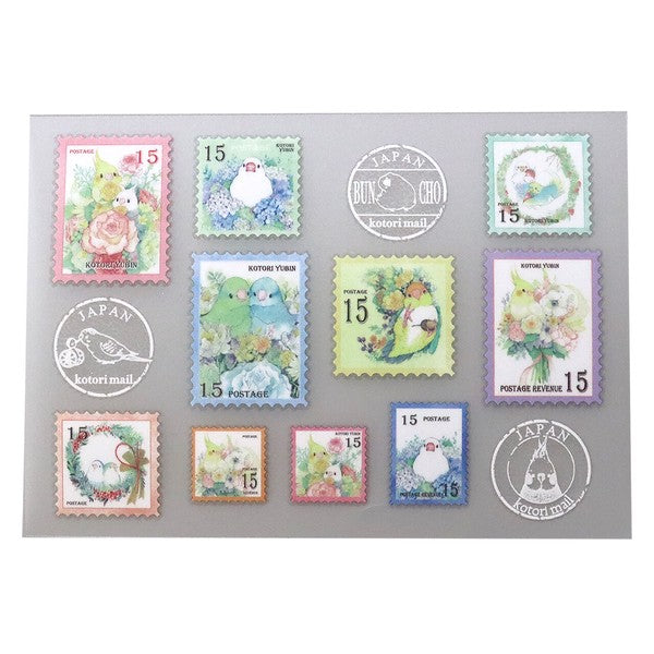 Irodo Fabric Seals Retro Post Stamps