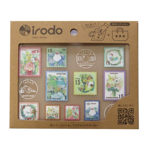 Irodo Fabric Seals Retro Post Stamps