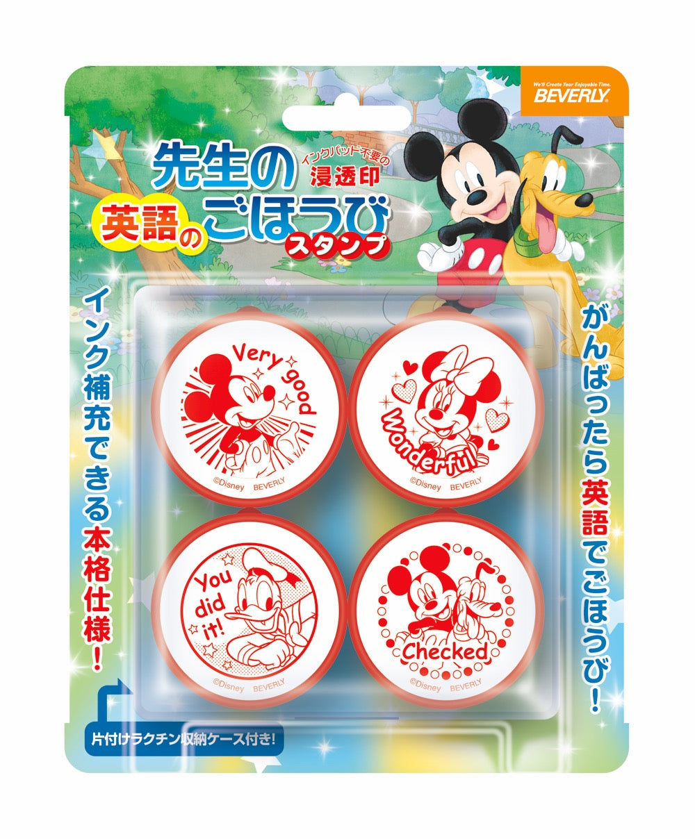 [Pre-order] Disney and Friends Round Stamp Set (4 pcs.)