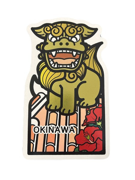 Carte postale Premium Gold / Shisa (lion gardien d'Okinawa)