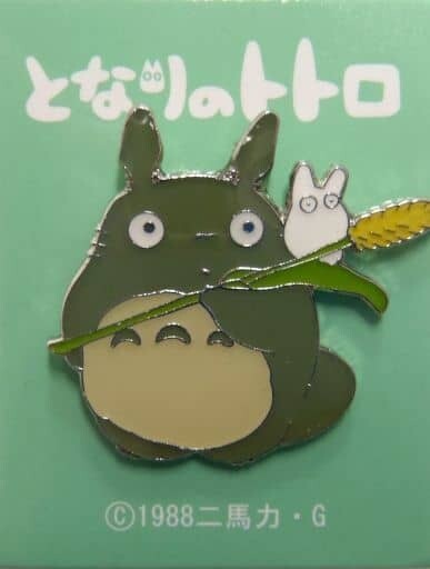 Studio Ghibli My Neighborhood Totoro pin (4 designs available)