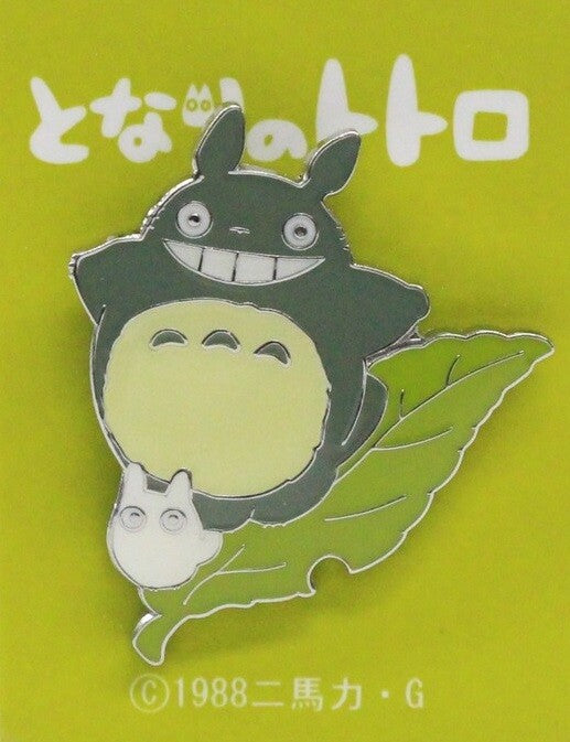 Studio Ghibli My Neighborhood Totoro pin (4 designs available)