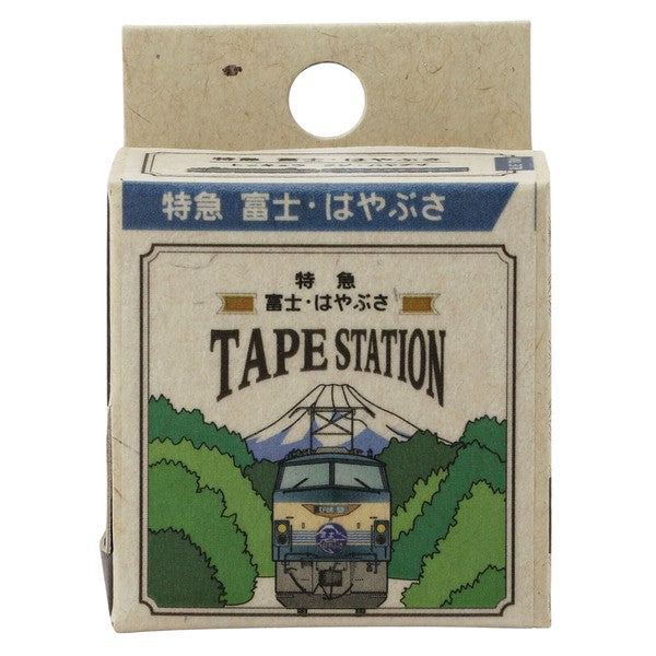 [NEW!] TAPE STATION EXTRA Washi Tape / Tokyu Fuji Hayabusa