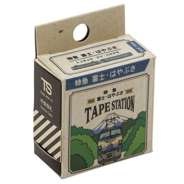 [NEW!] TAPE STATION EXTRA Washi Tape / Tokyu Fuji Hayabusa