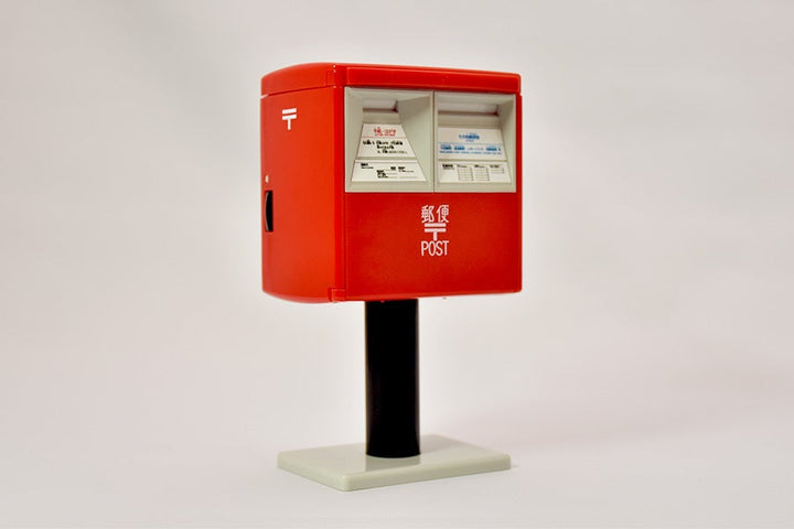 Japan Post Mail Box Coin Bank