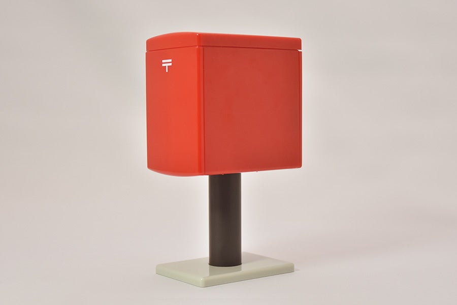 Japan Post Mail Box Coin Bank