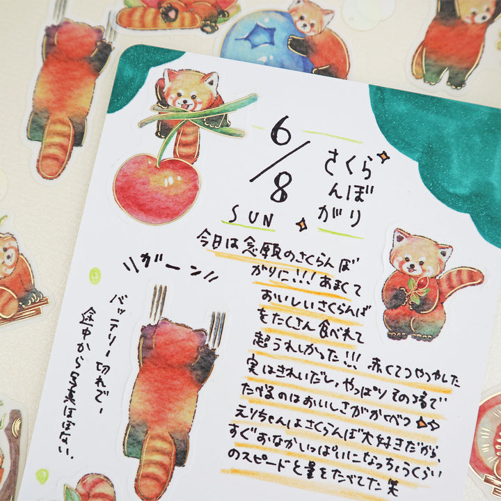 World Craft Joyful Daily Life of Cheerful Red Panda Flake Seal