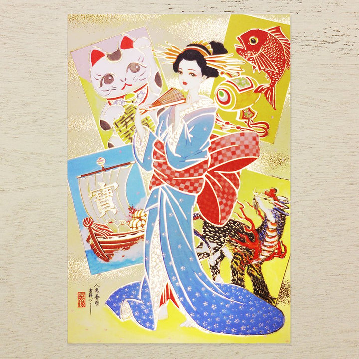 Kanone Geisha Gold-Lined Post Card