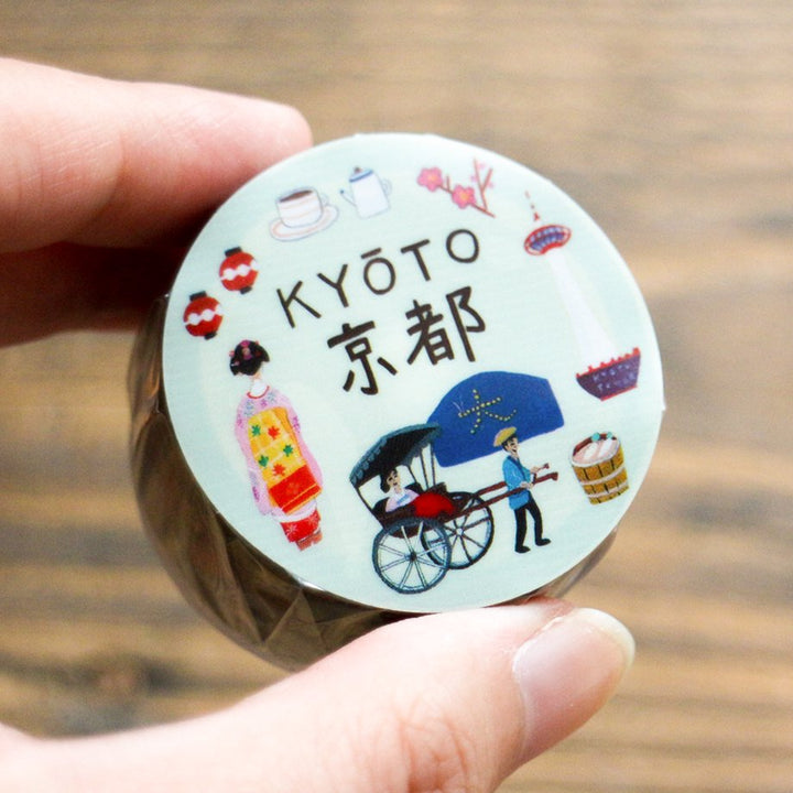 Ai Okino Kyoto Transparent Masking Tape