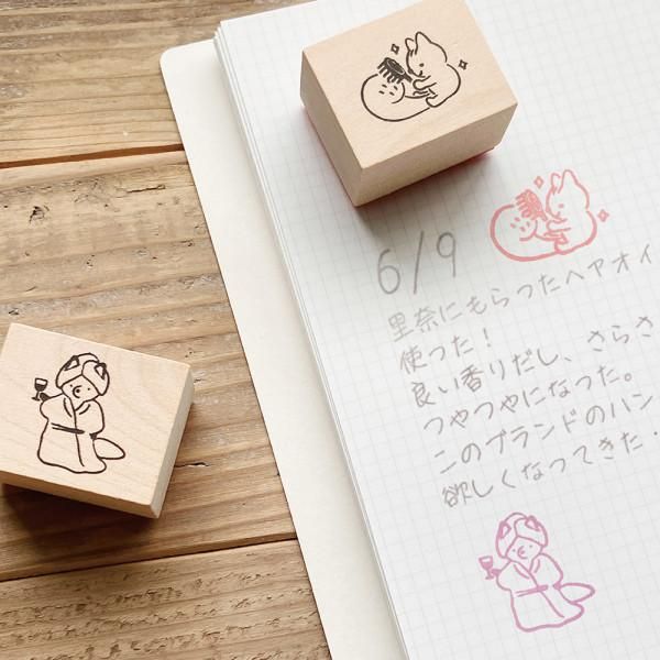 [Pre-order] Mountain Neighborhood Association wooden stamp set (8 designs available)