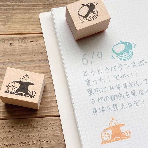 [Pre-order] Mountain Neighborhood Association wooden stamp set (8 designs available)