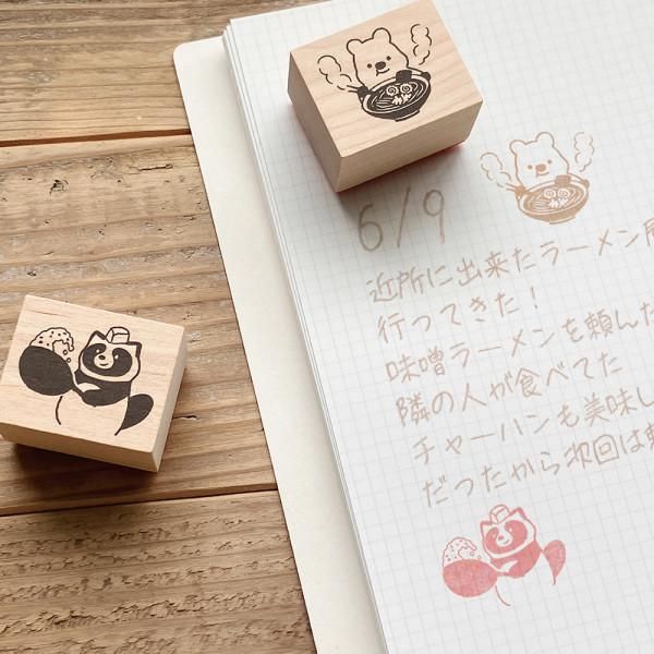 [Pre-order] Mountain Neighborhood Association wooden stamp set (8 designs available)