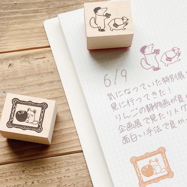 [Pre-order] Mountain Neighborhood Association wooden stamp set (8 designs available)