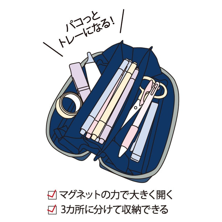 [Pre-order] Paco-Tray Clear Pen Case