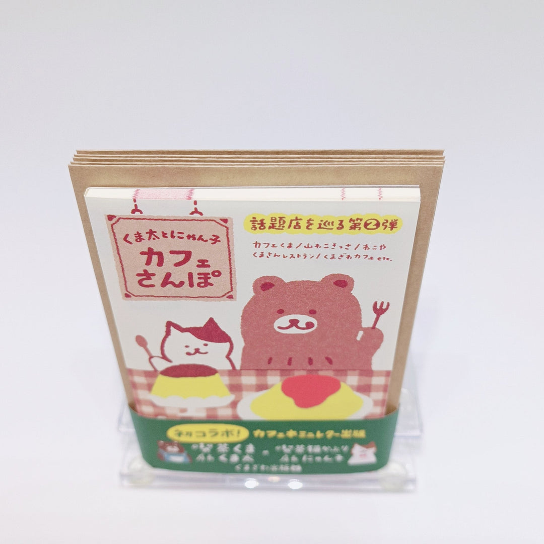 [Kumagaya Book Store Limited] Mini coffret de lettres Kuma et Nyanko