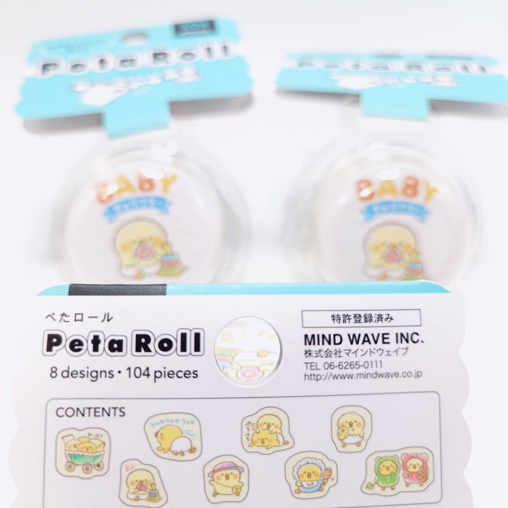 BABY PIYOKO MAME Peta Roll