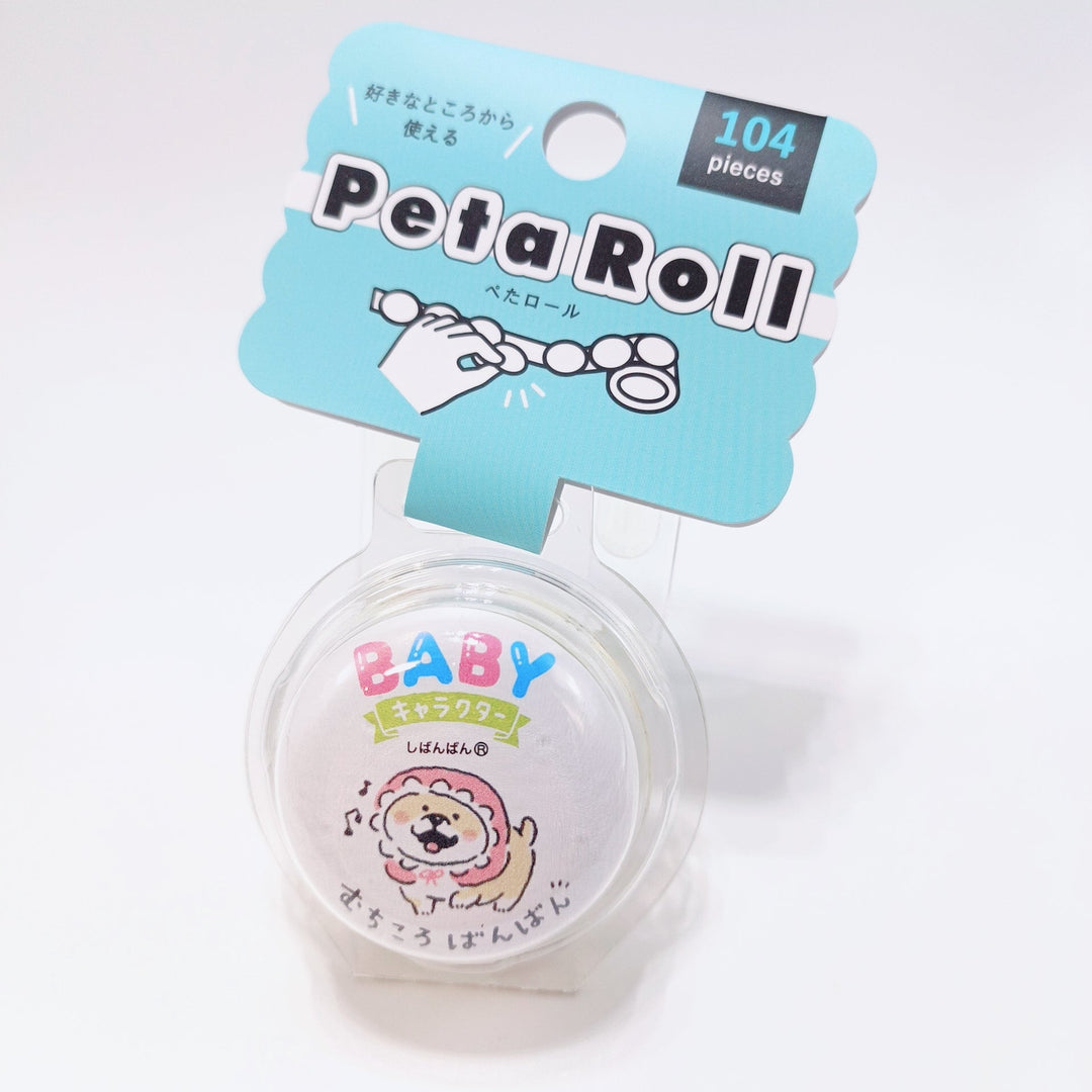 BABY SHBANBAN Peta Roll