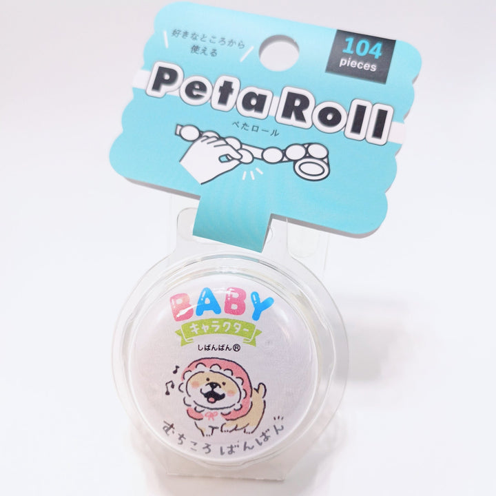 BABY SHBANBAN Peta Roll