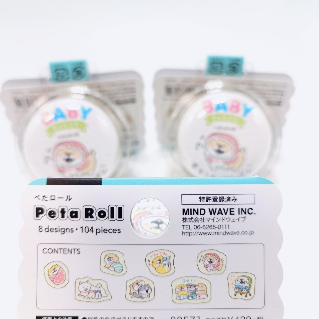 BABY SHBANBAN Peta Roll