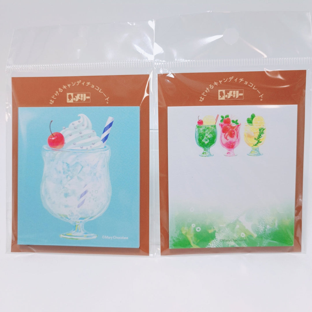 Cream Soda Sticky Note Set (2pcs/Set)