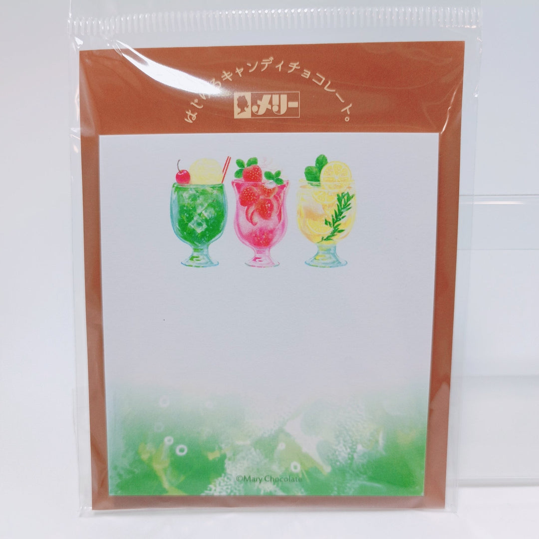 Cream Soda Sticky Note Set (2pcs/Set)