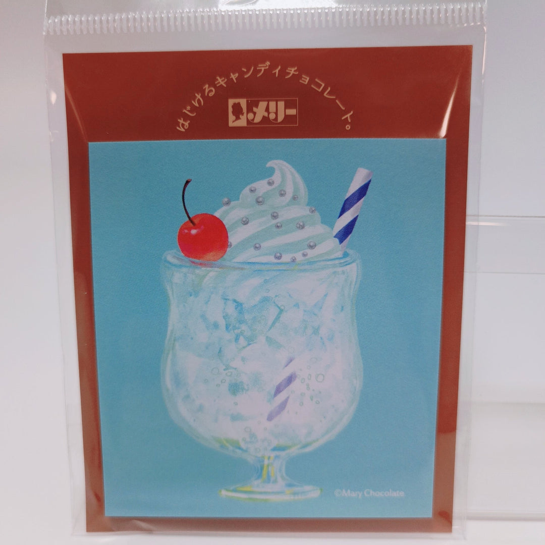 Cream Soda Sticky Note Set (2pcs/Set)