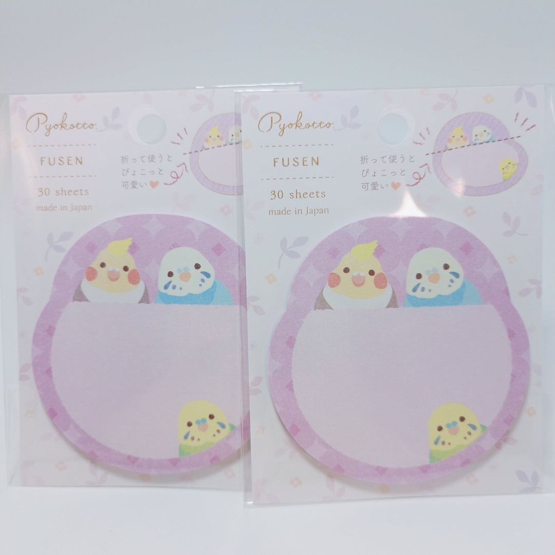 Pyokotto Love Birds Sticky Note