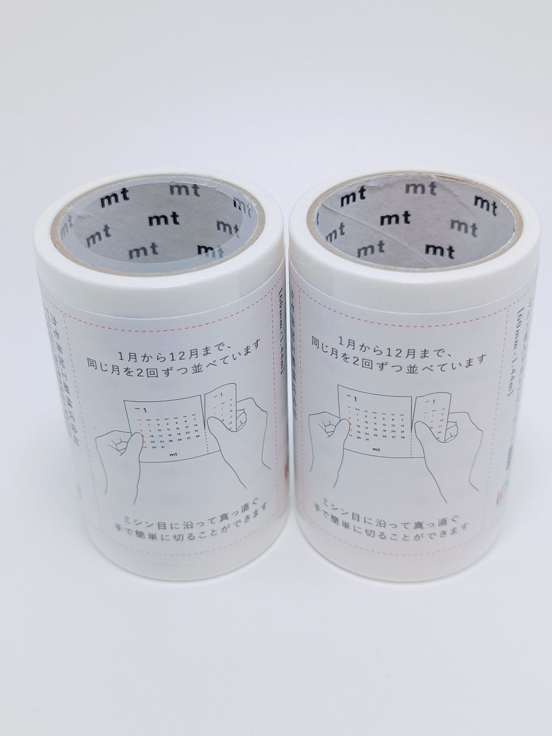 [Event Limited] MT Calendar Washi Tape