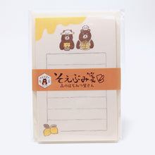 Load image into Gallery viewer, (Maruzen Book Store Limited) Honey Bear Mini-Letter Set
