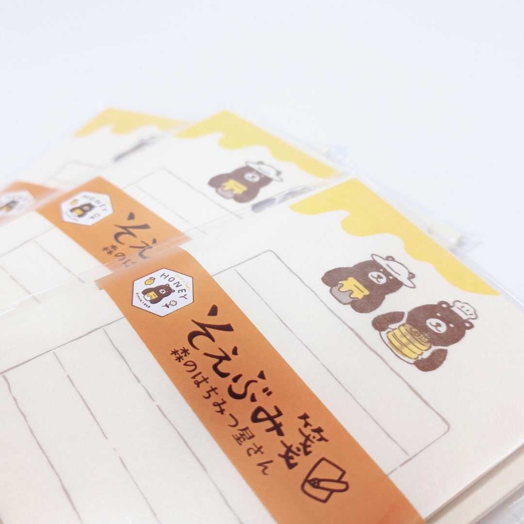 (Maruzen Book Store Limited) Honey Bear Mini-Letter Set