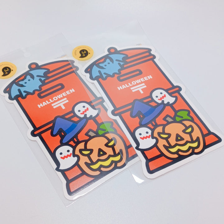 Carte postale d'Halloween de la poste japonaise