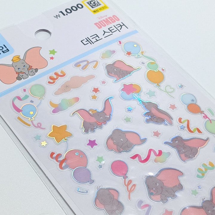 Disney Dumbo Sticker Sheet (3 pcs.)