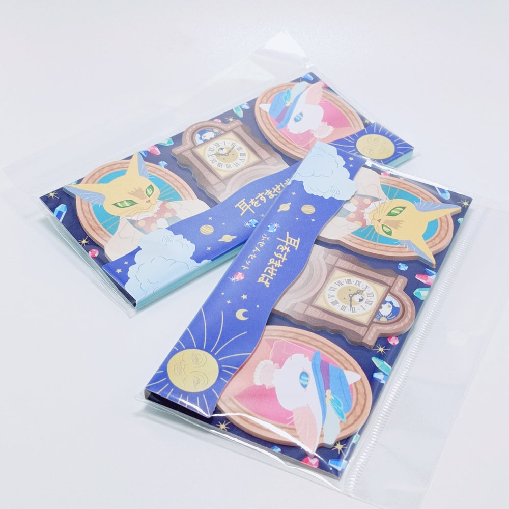 Studio Ghibli Uchiwa Fan Postcard (Spirited Away No Face) – Rainbowholic  Shop