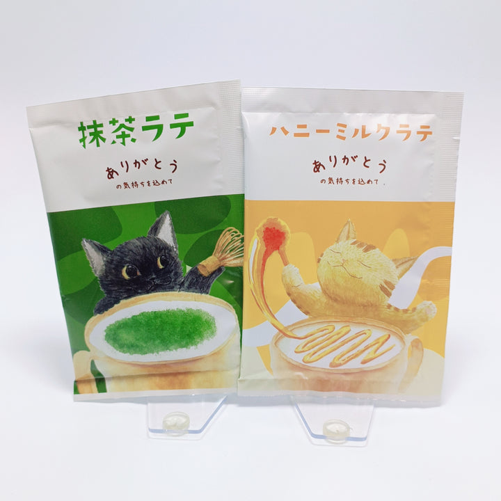 Assorted Cat Instant Latte Set (8 pcs.)