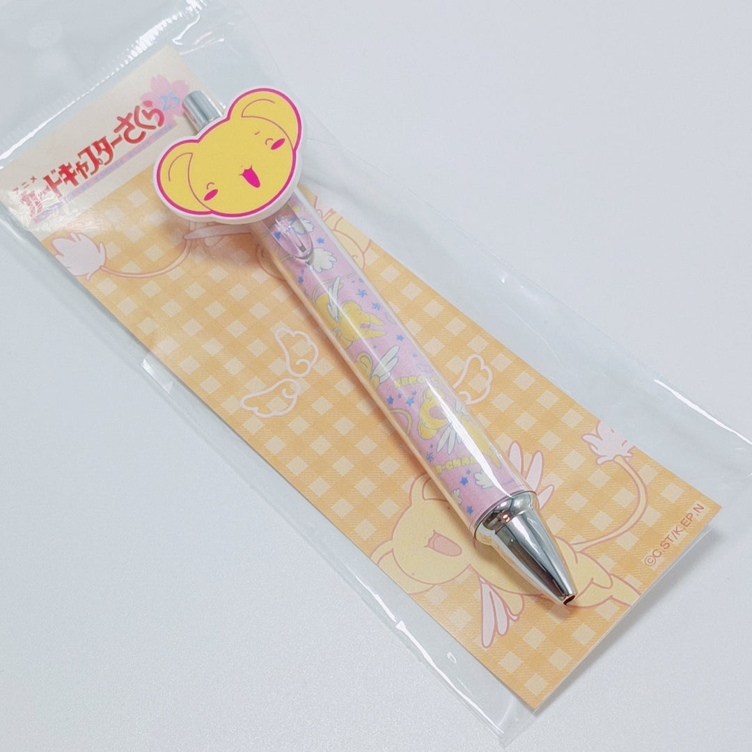 [Exposition limitée] Stylo à bille Cardcaptor Sakura Kero-chan