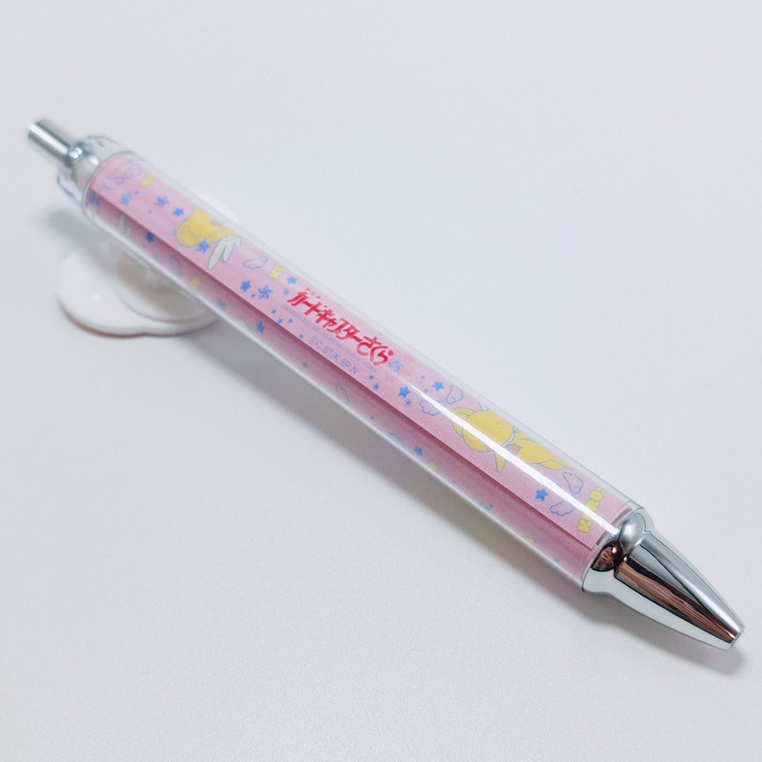 [Exposition limitée] Stylo à bille Cardcaptor Sakura Kero-chan