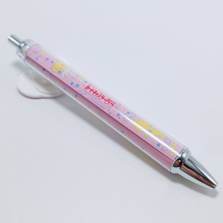 [Exposition limitée] Stylo à bille Cardcaptor Sakura Kero-chan