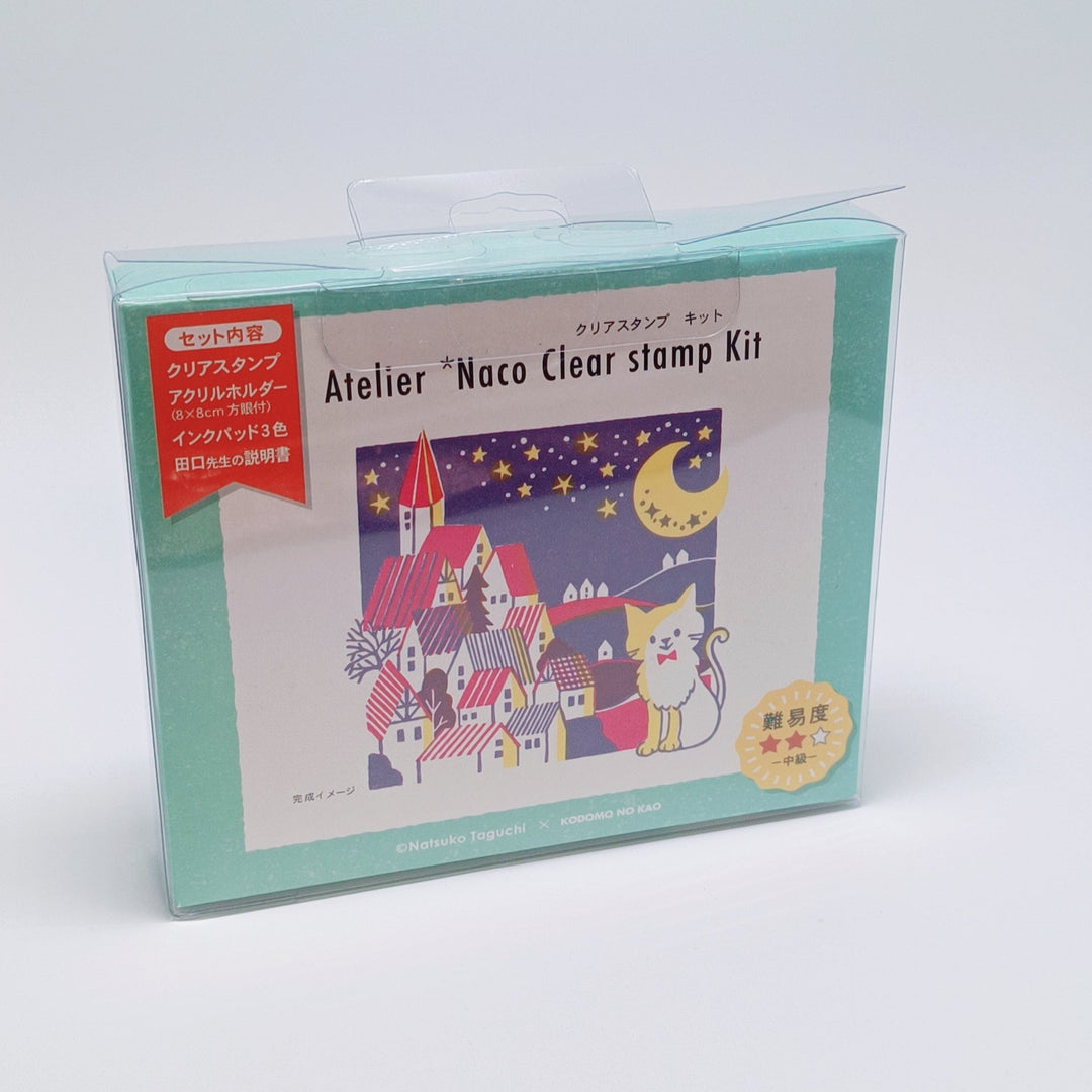 Atelier *Naco Clear Stamp Kit