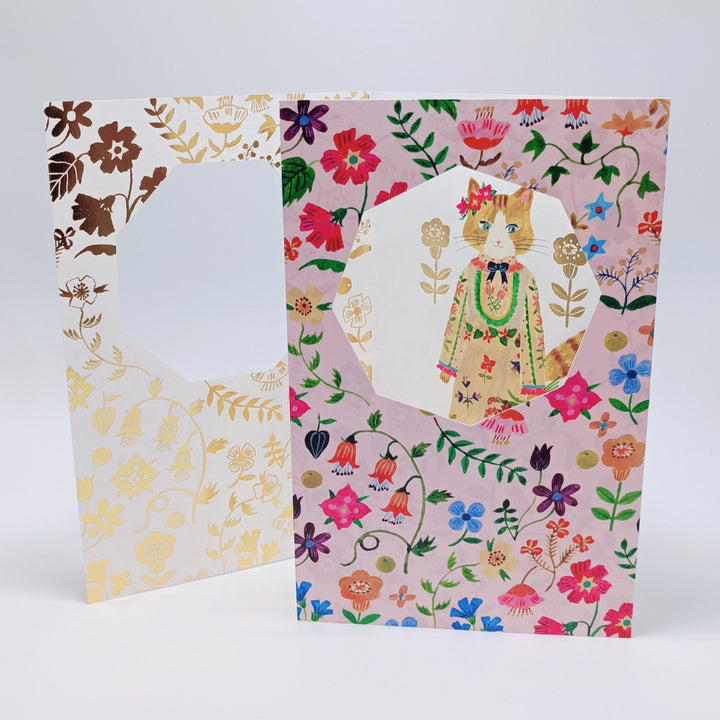 Aiko Fukawa Botanical Garden Birthday Card