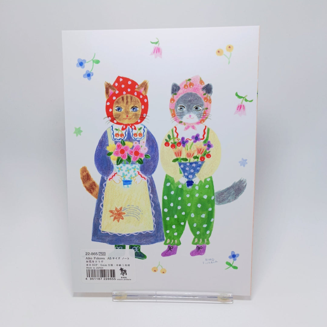 Aiko Fukawa Flower Gift A5 Notebook