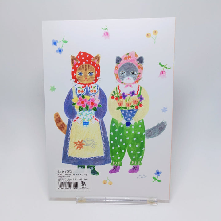 Cuaderno A5 con diseño de flores de Aiko Fukawa